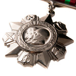 Муляж медали "За отличие в воинской службе" II степени