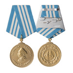 Муляж медали Нахимова
