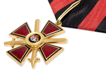 Знак ордена Святого Владимира IV степени с мечами, копия