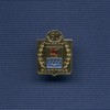 Знак «60 лет г. Заволжье»