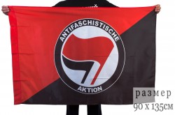 Флаг Антифа