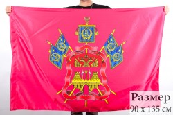 Флаг Кубанского Казачьего войска