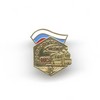 Знак «105 лет Российскому профсоюзу железнодорожников»