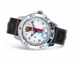 Часы Командирские ВМФ 100398