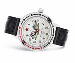 Часы Командирские ВМФ 100593