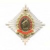 Знак «100 лет кинологической службе МВД РФ. За заслуги»
