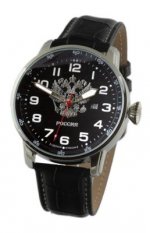 Часы "Спецназ" кварцевые "Атака"