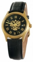 Часы наручные "Слава" механические