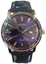 Часы наручные кварцевые "Слава"