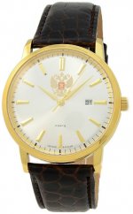 Часы наручные кварцевые "Слава"