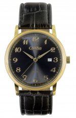 Часы наручные кварцевые "Слава"