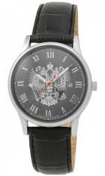 Часы наручные кварцевые "Слава"