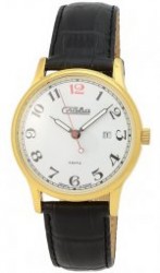 Часы наручные кварцевые "Слава"