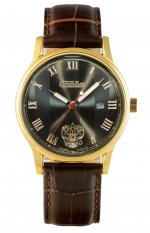 Часы наручные кварцевые "Слава"