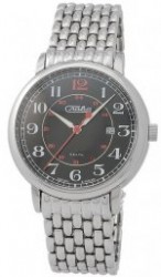 Часы наручные кварцевые "Слава"