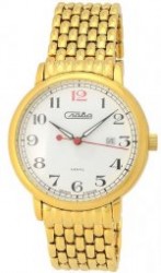 Часы наручные кварцевые "Слава"