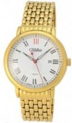 Часы наручные кварцевые "Слава"