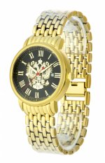 Часы наручные кварцевые "Слава"