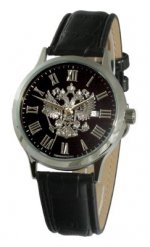 Часы наручные "Слава" кварцевые