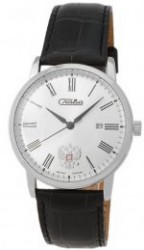 Часы наручные кварцевые "Слава"