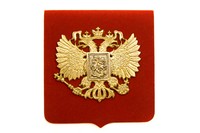 Подложка с накладным гербом «Герб РФ»