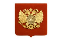 Подложка с накладным гербом «Герб МЧС»