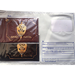 Обложка для удостоверения сотрудника Прокуратуры (цвет черный)