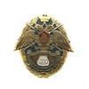 Знак «300 выходов на охрану границы»