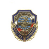 Знак «20 лет Ассоциации ветеранов боевых действий»