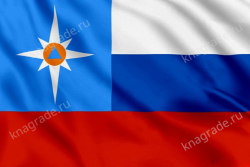Флаг МЧС РФ