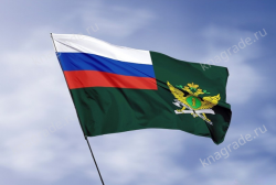 Флаг ФССП РФ