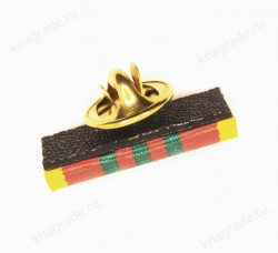 Планка к медали «75 лет Атомной отрасли России», шт.