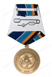 Медаль «70 лет атомной отрасли России» с бланком удостоверения фото артикул: 18556