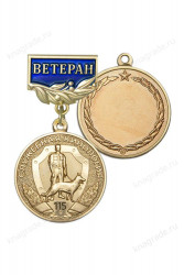 Медаль «Ветеран служебной кинологии» с бланком удостоверения