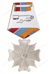 Знак «25 лет Поисково-спасательной службе МЧС России» с бланком удостоверения 