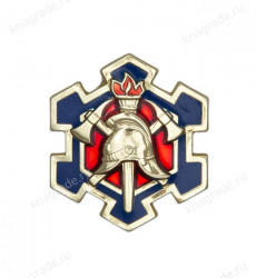 Фрачный знак «Спецподразделения ФПС»
