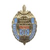Знак ОВД г. Алейск «Лучшему сотруднику»