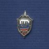 Знак «90 лет Уголовному розыску»