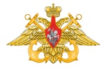 Награды ВМФ фото
