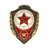 Значок «Отличник советской армии»