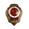 Значок «Отличный танкист»