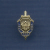 Знак «90 лет ФСБ России» Знак «90 лет ФСБ России»