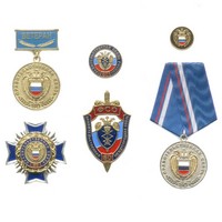 Комплект знаков ФСО «80 лет Правительственной связи», 6 шт. Комплект знаков ФСО «80 лет Правительственной связи», 6 шт.