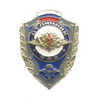 Знак «Отличник ВДВ России» №3 Знак «Отличник ВДВ России» №3
