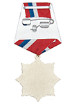 Знак на колодке «70 лет СВУ России» с бланком удостоверения Знак на колодке «70 лет СВУ России» с бланком удостоверения